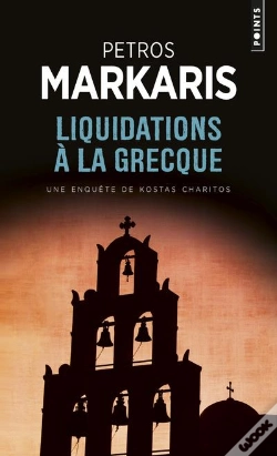 Capa do artigo Liquidations A La Grecque