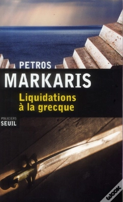 Capa do artigo Liquidations A La Grecque