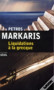 Capa do artigo Liquidations A La Grecque