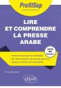 Lire Et Comprendre La Presse Arabe - Preview