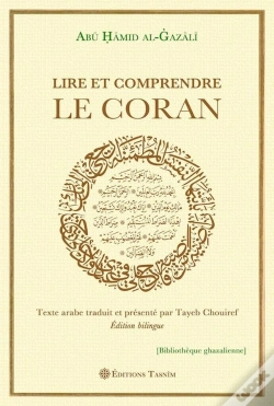 Capa do artigo Lire Et Comprendre Le Coran