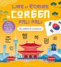 Lire Et Écrire Le Coréen Pali-Pali : Le Cahier D'Exercices - Preview
