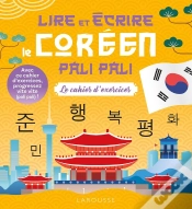 Capa do artigo Lire Et Écrire Le Coréen Pali-Pali : Le Cahier D