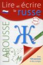 Lire Et Écrire Le Russe - Preview
