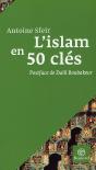 L'Islam En 50 Cles - Preview