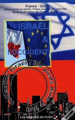 Capa do artigo L'Israël & L'Occident