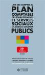 Liste Des Comptes Du Plan Comptable Des Etablissements Et Services Sociaux Et Medico-Sociaux Publics - Preview