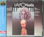 Lisztomania - CD - Preview