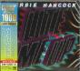 Lite Me Up - CD - Preview