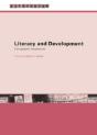 Literacy And Development - Preview