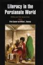 Literacy In The Persianate World - Preview