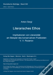 Literarisches Ethos