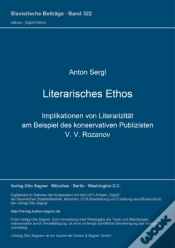 Capa do artigo Literarisches Ethos