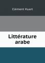 Litt Rature Arabe - Preview