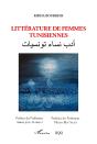 Litterature De Femmes Tunisiennes - Preview