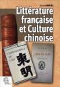 Littérature Française Et Culture Chinoise - Preview
