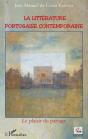 Littérature Portugaise Contemporaine ; Le Plaisir Du Partage - Preview