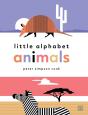 Little Alphabet Animals - Preview
