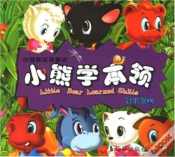 Capa do artigo Little Bear Learned Skills