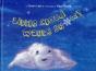 Little Cloud Wants Snow - Preview