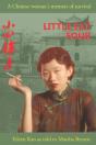 Little Fat Four - Preview