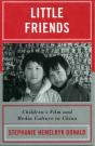 Little Friends - Preview