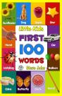 Little Kids First 100 Words - Preview