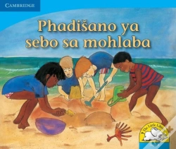 Capa do artigo Little Library Numeracy: The Sandcastle Competition Sepedi Version