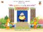 Little Linguists' Library, Book Two (Spanish) - Preview