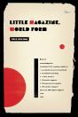 Little Magazine, World Form - Preview