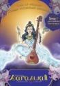 Little Monk'S Saraswati - Preview