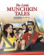 Little Munchkin Tales - Preview