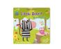 Little Zebra In The Forest - Preview