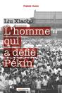 Liu Xiaobo - Preview