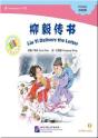 Liu Yi Delevers The Letter - Preview