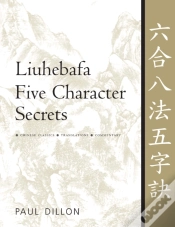 Capa do artigo Liuhebafa Five Character Secrets
