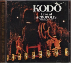 Capa do artigo Live At Acropolis, Athens, Greece - CD