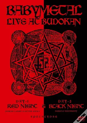 Live At Budokan -Red Night & Black Night Apocalypse- - DVD/BluRay
