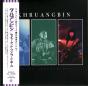 Live At Lincoln Hall - CD - Preview