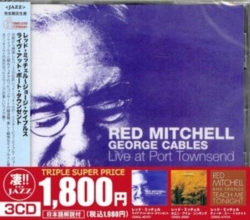 Capa do artigo Live at Port Townsend/When I Sing/Teach Me Tonight - CD