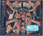 Live At The Oval 1971 - CD - Preview