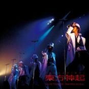 Capa do artigo Live CD Collection - CD