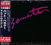 Capa do artigo Live From Earth - CD