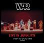 Live in Japan 1974 - Vinil - Preview