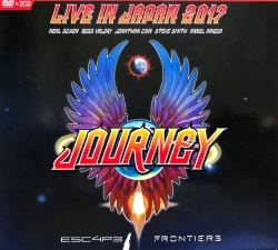 Capa do artigo Live In Japan 2017 (Esc4p3 - Frontiers) - DVD/BluRay