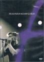 Live In Lisbon - DVD/BluRay - Preview