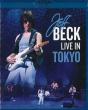 Live In Tokyo - DVD/BluRay - Preview