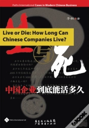 Capa do artigo Live Or Die: How Long Can Chinese Companies Live