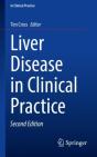 Liver Disease In Clinical Practice - Preview
