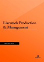 Livestock Production & Management - Preview